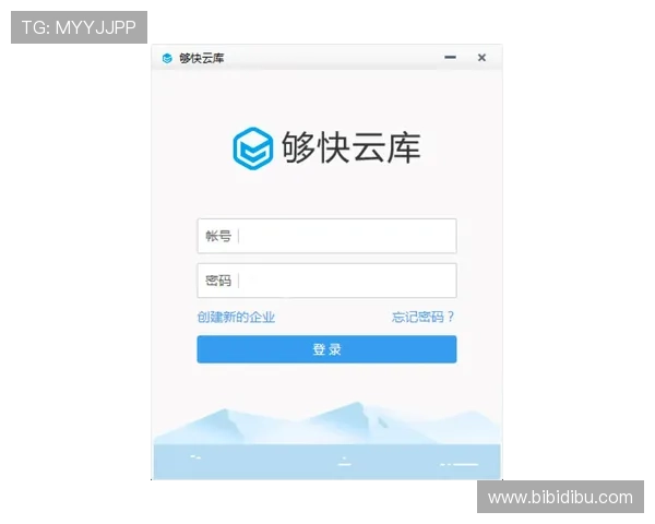 久发365登录遇到问题怎么办?常见故障解决方案全攻略 久发365登录遇到问题怎么办?常见故障解决方案全攻略