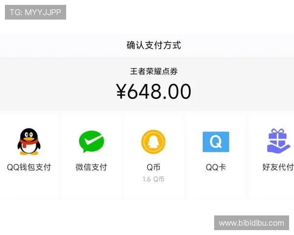 凯发ag旗舰官网支付方式多样化满足不同玩家的充值需求 凯发ag旗舰官网支付方式多样化满足不同玩家的充值需求