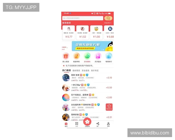 加入AG国际国际互动社区,共享游戏心得与最新优惠,拓展你的娱乐人脉网络 加入AG国际国际互动社区,共享游戏心得与最新优惠,拓展你的娱乐人脉网络