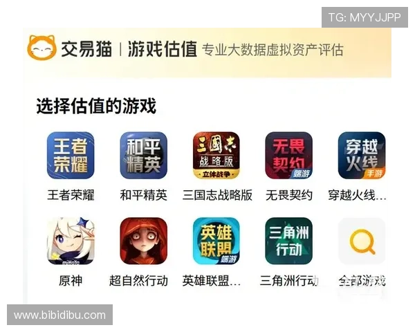 澳门棋牌娱乐平台安全可靠,保障玩家的资金和个人信息安全,尽情享受游戏乐趣 澳门棋牌娱乐平台安全可靠,保障玩家的资金和个人信息安全,尽情享受游戏乐趣