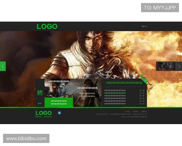 深入了解PA亚州官网上的游戏种类与玩法介绍 深入了解PA亚州官网上的游戏种类与玩法介绍