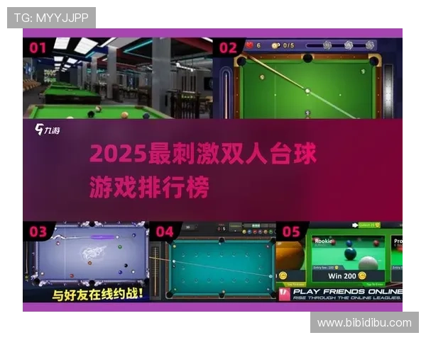 爱游戏真人平台:提升赌博体验的最佳选择与用户评价 爱游戏真人平台:提升赌博体验的最佳选择与用户评价