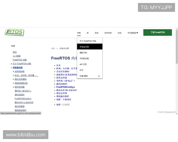 环亚ag网址官方地址官方入口地址大全,提供最权威的访问链接 环亚ag网址官方地址官方入口地址大全,提供最权威的访问链接