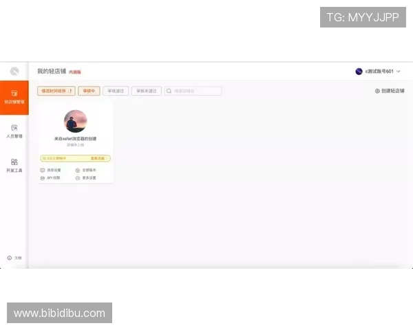 凯发ag旗舰官网电话：获取最新官方联系方式与客服支持指南