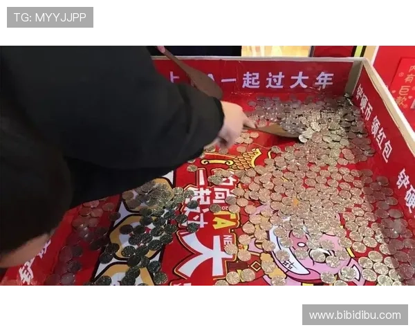 ag亚娱平台最新优惠活动不断，丰富奖励助你轻松赢取更多游戏福利