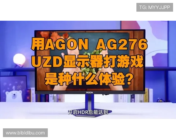 AG国际客户端下载官方平台，安全稳定的游戏体验尽在掌握
