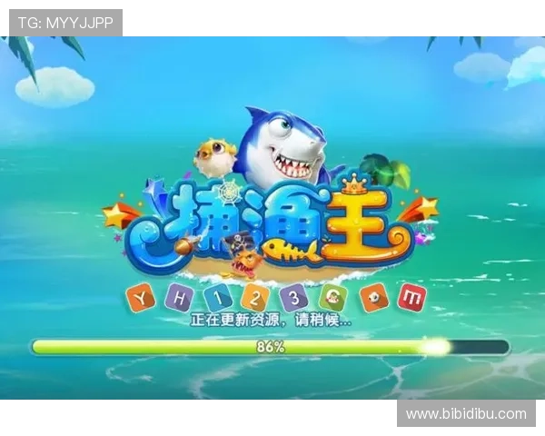 AG打鱼官网官方地址官方公布，确保玩家安全登录官方平台