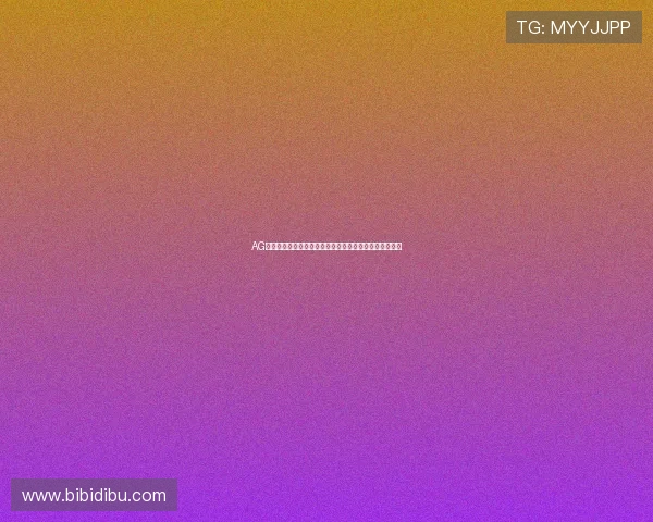 AG棋牌平台最新玩法介绍帮助玩家提升游戏体验与获胜几率 AG棋牌平台最新玩法介绍帮助玩家提升游戏体验与获胜几率