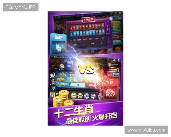 ag视讯厅vip最新游戏推荐带你体验最火爆的娱乐项目