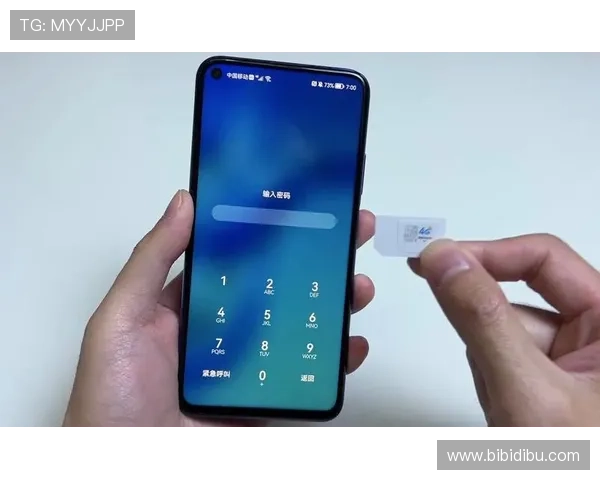 ag贵宾厅开户网址正规平台,保障用户资金与信息安全 ag贵宾厅开户网址正规平台,保障用户资金与信息安全