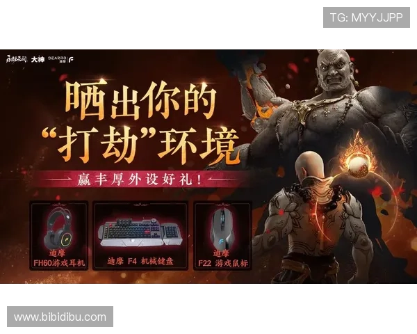 凯发正规网址优质服务体验,助您轻松赢取丰厚的游戏奖励 凯发正规网址优质服务体验,助您轻松赢取丰厚的游戏奖励