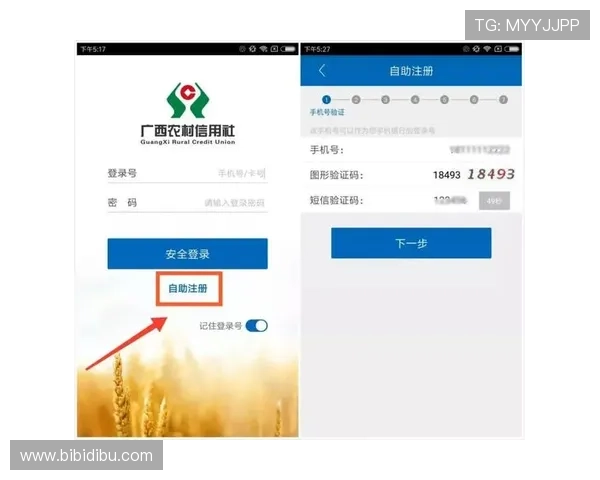 凯发旗舰厅注册平台怎么注册步骤详解及常见问题解决方案 凯发旗舰厅注册平台怎么注册步骤详解及常见问题解决方案