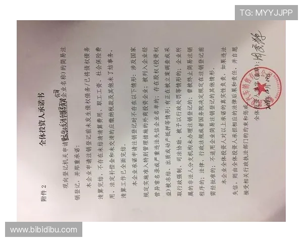 凯发网站登录入口官网:官方登录入口的使用技巧与注意事项 凯发网站登录入口官网:官方登录入口的使用技巧与注意事项