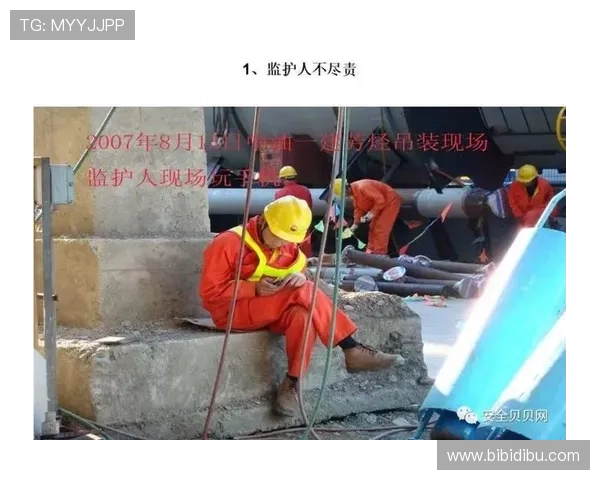 凯发集团登陆下载:安全保障措施确保用户资金安全 凯发集团登陆下载:安全保障措施确保用户资金安全