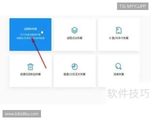 凯发线上网址下载app下载安装教程,详细步骤让你轻松完成软件下载与安装 凯发线上网址下载app下载安装教程,详细步骤让你轻松完成软件下载与安装