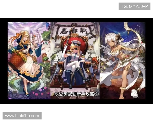 AG贵宾厅游戏有哪些热门项目及新手入门必备攻略指南