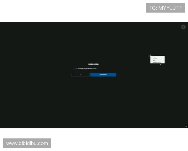 AG亚洲登陆常见问题解答详解解决登录过程中遇到的各种问题确保玩家顺利进入游戏世界 AG亚洲登陆常见问题解答详解解决登录过程中遇到的各种问题确保玩家顺利进入游戏世界