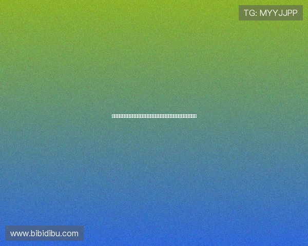 真人视讯登录最新政策解读助力玩家合理规避风险享受高品质线上娱乐体验