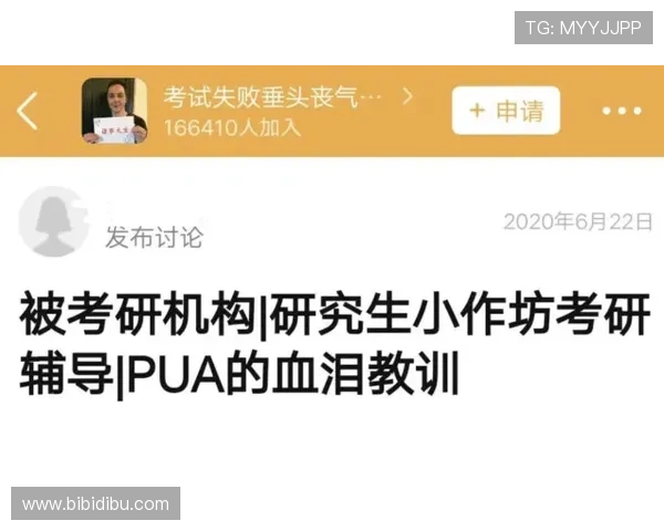 掌握AG女优厅官方地址获取方法，保障您的观看体验与账号安全指南