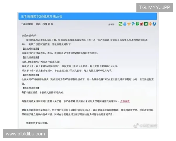 如何利用ag亚游直营平台的客户服务解决游戏中遇到的问题