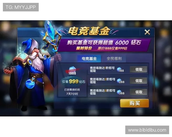 如何通过AG厅电投会员注册快速激活账号享受丰富游戏资源和专属优惠的详细攻略