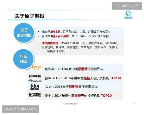 红牛娱乐ag视讯安全保障措施详解保障玩家资金安全与游戏体验的全面指南